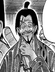 Zz15619179905 4jpg — One Piece 600+ Characters (Manga) option 8