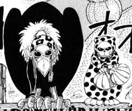 Zz15619188796png — One Piece 600+ Characters (Manga) option 69