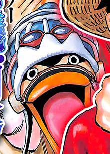 Zz15619188798 3jpg — One Piece 600+ Characters (Manga) option 71