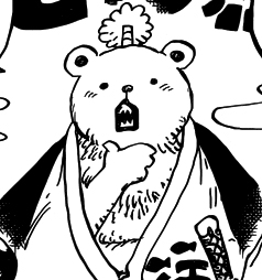 Zz156192303717jpg — One Piece 600+ Characters (Manga) option 249