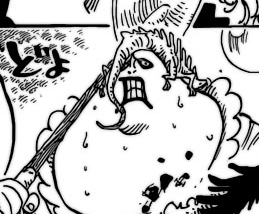 Zz156192755613jpg — One Piece 600+ Characters (Manga) option 334