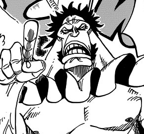 Zz15619282547 Jpg — One Piece 600+ Characters (Manga) option 393