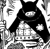 Zz156193061543jpg — One Piece 600+ Characters (Manga) option 523