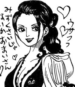 Zz15619307654 Jpg — One Piece 600+ Characters (Manga) option 535