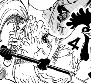 Zz160434428764jpg — One Piece 600+ Characters (Manga) option 607