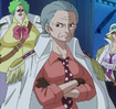 Zz1585172030tsuru13yearsagopng — One Piece (All characters) option 32