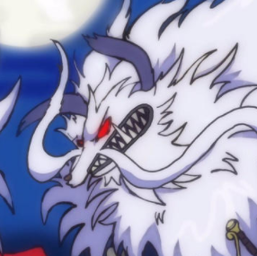 Zz1612132577inuarashipng — One Piece (All characters) option 262