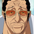 009 Marines 04kizarupng — One Piece Characters 2021 (389 Characters) option 226