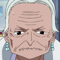 009 Marines 18tsurupng — One Piece Characters 2021 (389 Characters) option 241