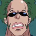 009 Marines 27brannewpng — One Piece Characters 2021 (389 Characters) option 251