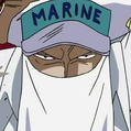 009 Marines 28shupng — One Piece Characters 2021 (389 Characters) option 252
