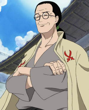 Kuina Dadpng — One Piece Characters option 172