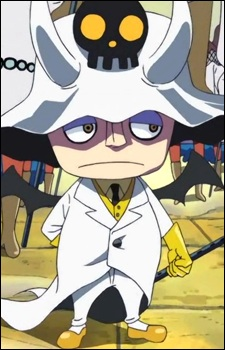 Saldeathjpg — One Piece Characters option 262