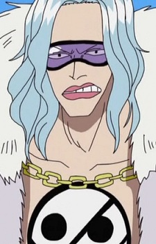 Sarquissjpg — One Piece Characters option 267