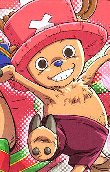 31213jpg — One Piece Characters Strength option 18