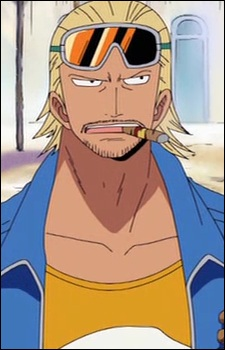 51460jpg — One Piece Characters Strength option 45