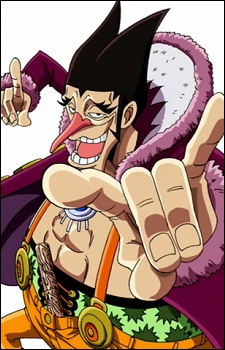 53320jpg — One Piece Characters Strength option 53