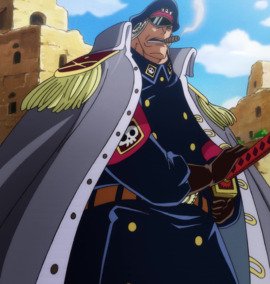 Zz1594635549shiryuanimeinfoboxpng — One Piece Characters Strength option 149