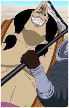 Zz1598023523250459jpg — One Piece Characters Strength option 199
