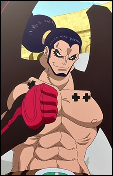 Zz1598023523250471jpg — One Piece Characters Strength option 203