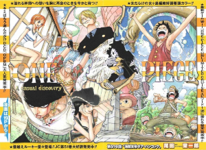 0077jpeg — One Piece Color Spreads option 70