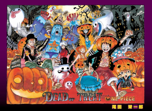 0107jpeg — One Piece Color Spreads option 97