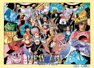 0111jpeg — One Piece Color Spreads option 100