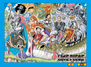 0112jpeg — One Piece Color Spreads option 101