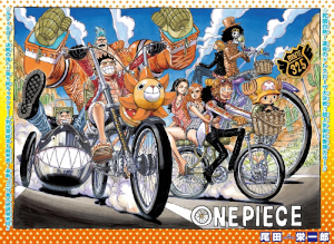 0127jpeg — One Piece Color Spreads option 115