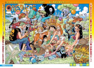 0129jpeg — One Piece Color Spreads option 117