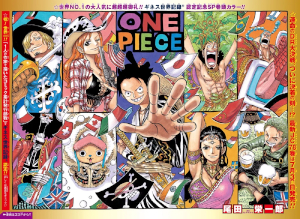 0131jpeg — One Piece Color Spreads option 118