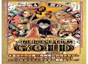0136jpeg — One Piece Color Spreads option 123