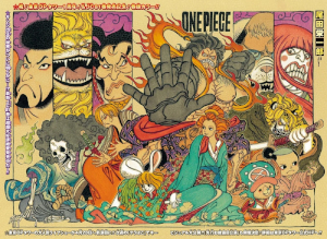 0137jpeg — One Piece Color Spreads option 124