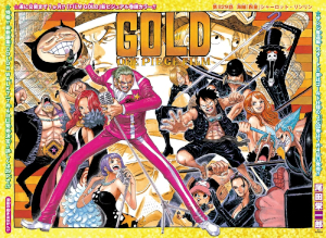0139jpeg — One Piece Color Spreads option 126