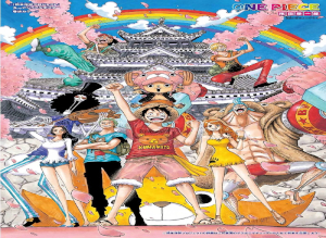 0144jpeg — One Piece Color Spreads option 130
