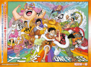 0154jpeg — One Piece Color Spreads option 139