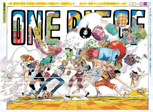 0157jpeg — One Piece Color Spreads option 142