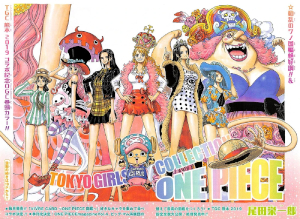 0161jpeg — One Piece Color Spreads option 145