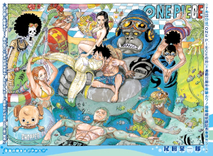 0166jpeg — One Piece Color Spreads option 150