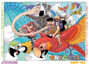 0174jpeg — One Piece Color Spreads option 157