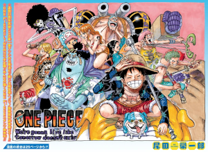 0175jpeg — One Piece Color Spreads option 158