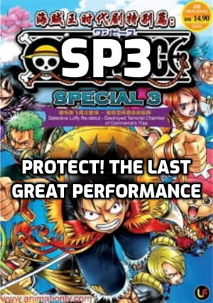 List of One Piece TV Specials 