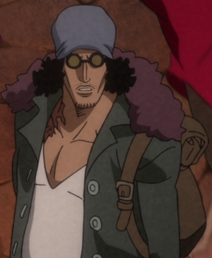 Kuzanpng — One Piece Strongest Characters option 42