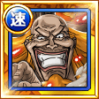 Zz16236977962201 Shiki 6png — One Piece TC (JP+GL) Legend Tier option 35