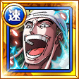 Zz16236977962232 V1 Enel 6png — One Piece TC (JP+GL) Legend Tier option 36