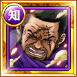 Zz16236992872505 V2 Fujitora 6png — One Piece TC (JP+GL) Legend Tier option 54