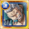 Zz16236994783007 Smoker 6png — One Piece TC (JP+GL) Legend Tier option 92