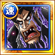Zz16239545343278 V2 Magellan 6png — One Piece TC (JP+GL) Legend Tier option 123
