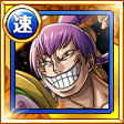 Zz16239545343298 Cracker 6png — One Piece TC (JP+GL) Legend Tier option 126