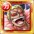 Zz16358670753472 Super Class Doflamingo 6png — One Piece TC (JP+GL) Legend Tier option 163